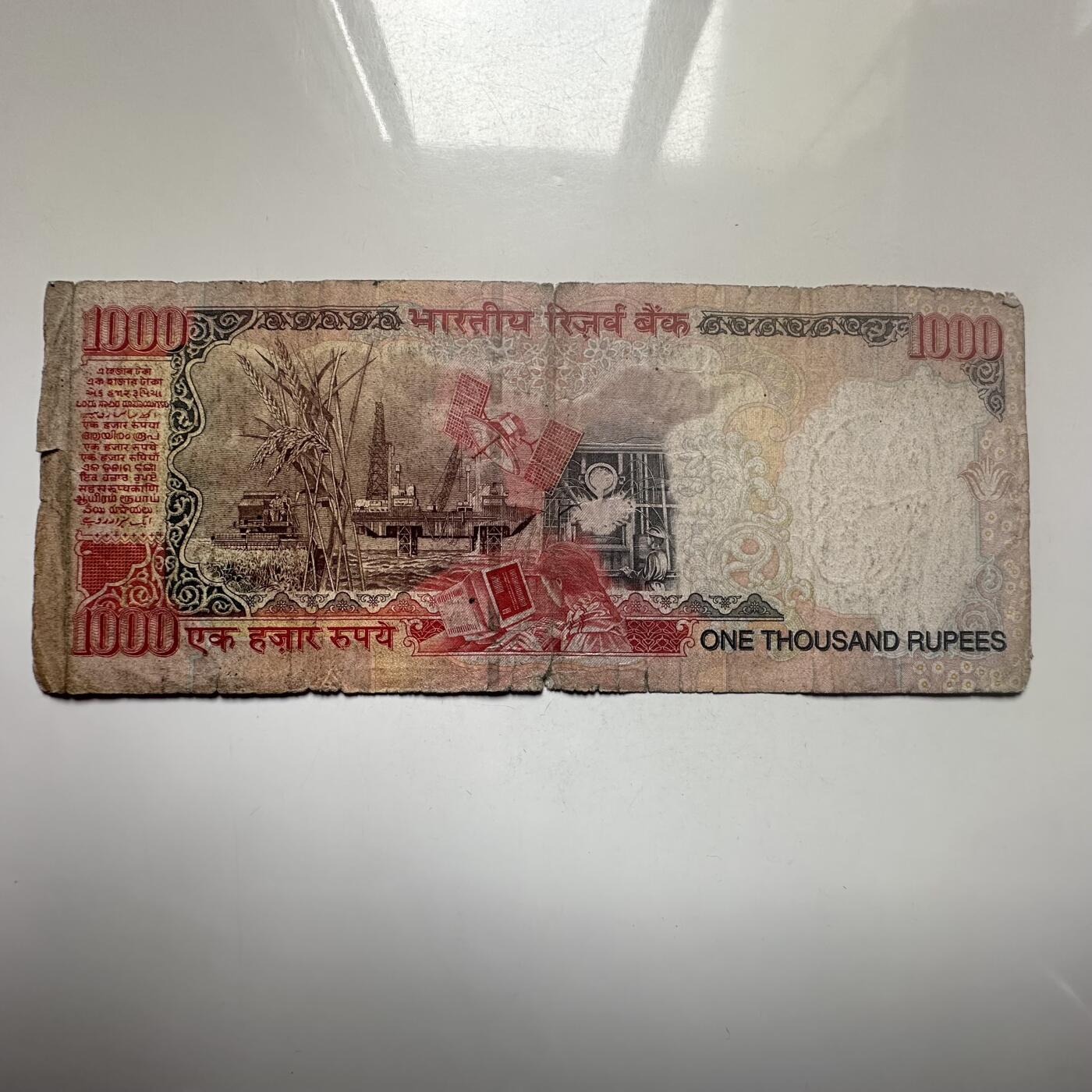 🌹外币初藏🌹🐯2026年第25场  每周二四六晚8️⃣点 接代拍 印度2000年1000卢比