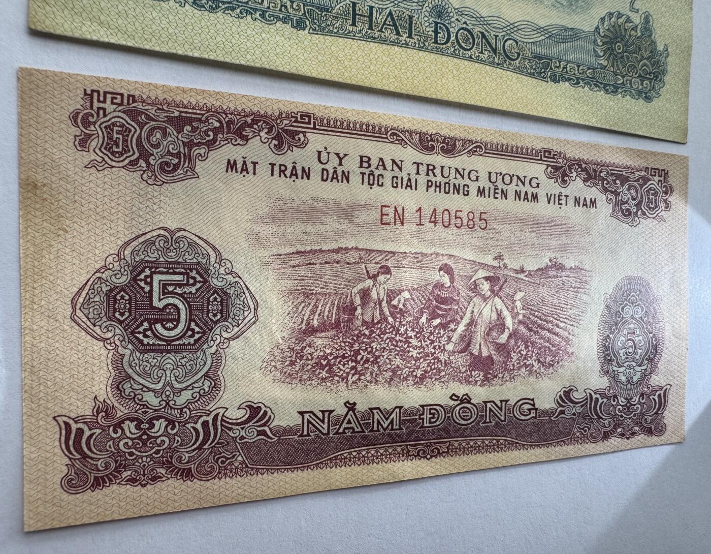 2026第4场（总第231期）：精品测试钞、外钞综合场  中国代印未发行/越南/南越解放民族阵线1963年版1、2、5盾一组三枚（好品如图）
