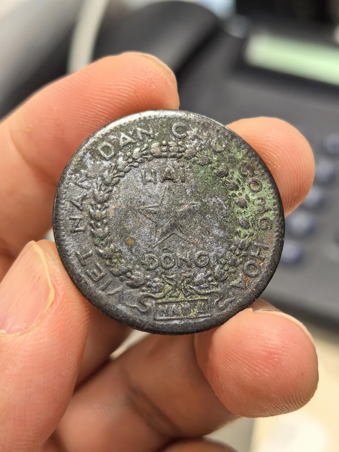 博洋堂世界钱币拍卖第163期（全场包邮） 越南1946年胡志明2DONG铜币-1