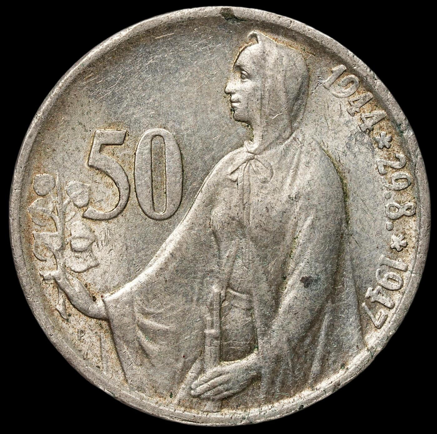 修遠堂世界钱币第106期，请看参拍说明 1947年捷克斯洛伐克民族起义三周年50克朗纪念银币，10g，含银50%