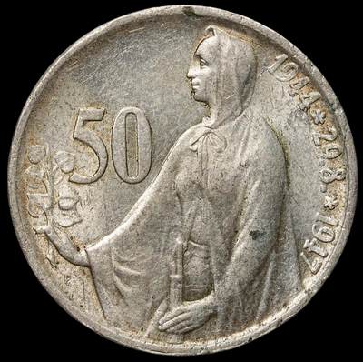 修遠堂世界钱币第106期，请看参拍说明 - 1947年捷克斯洛伐克民族起义三周年50克朗纪念银币，10g，含银50%