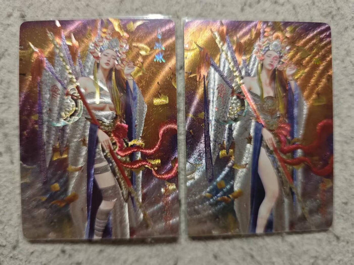 满赠PR！！龙虎卡牌-七七场（满200元包邮，无佣金，每周六结拍，欢迎送拍） 粗闪2张 燎原 刷子人间传 白冰冰