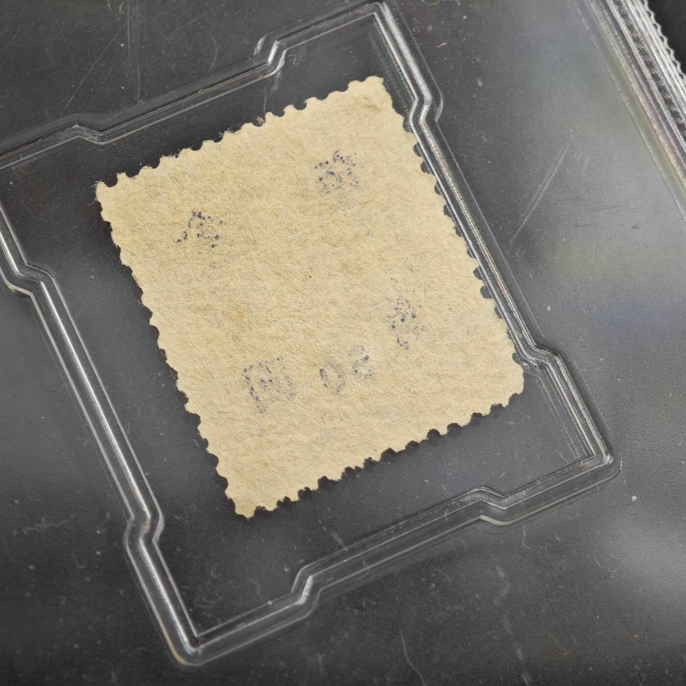 3月众诚评级邮票、符卡专场7号结束 众诚评级 民国邮票孙中山像