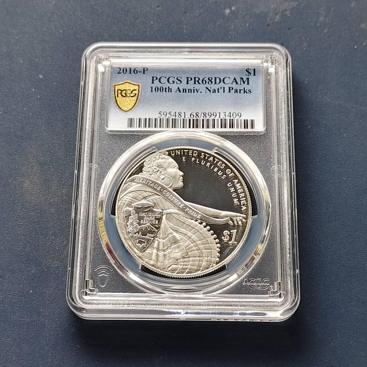 【全场包邮】纯粹捡漏拍509场