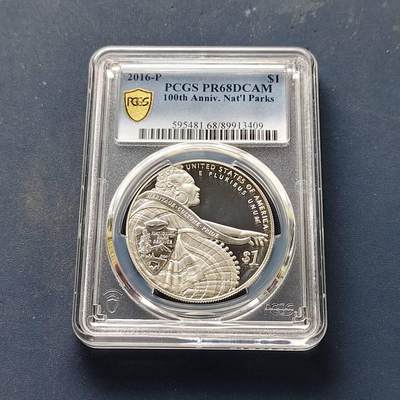 【全场包邮】纯粹捡漏拍509场 - 美国2016年1元国家公园服务局成立100周年精制纪念银币【38.1毫米26.73克90%】-PCGS PR68 DCAM