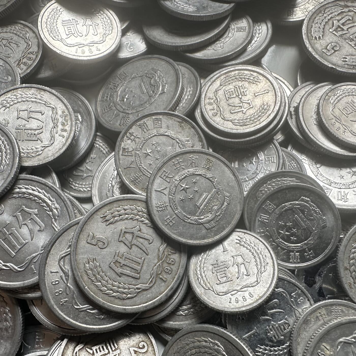 🌹外币初藏🌹🐯2026年第25场  每周二四六晚8️⃣点 接代拍 早期铝分币50克随机装