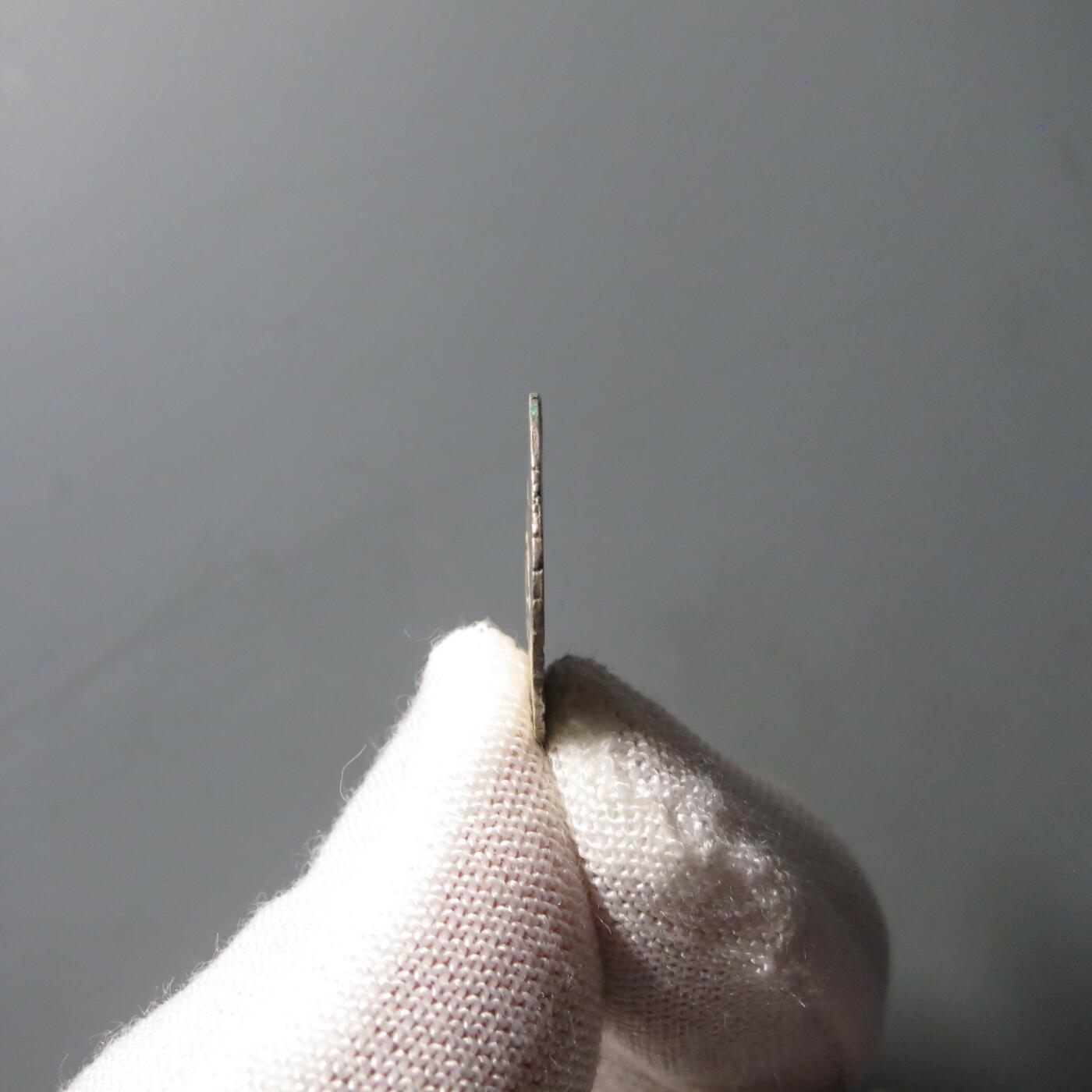 七河·世界世界币章杂件小拍（总第40期） （10）k677蒙古四大汗国——察合台汗国银币 华夏评级XF40