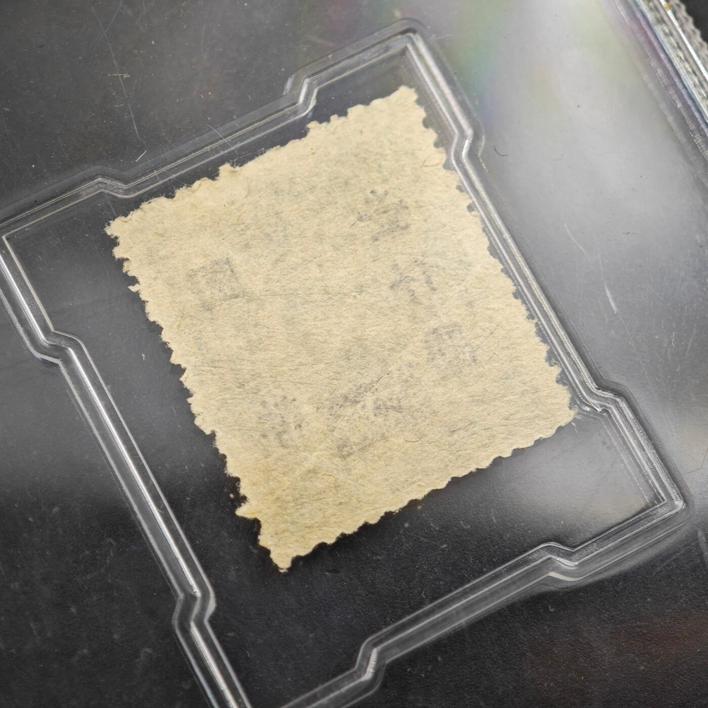 3月众诚评级邮票、符卡专场7号结束 众诚评级 民国邮票 具体看标签