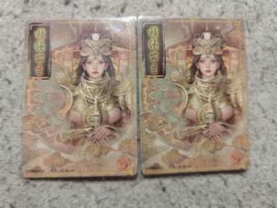 满赠PR！！龙虎卡牌-七七场（满200元包邮，无佣金，每周六结拍，欢迎送拍） 粗闪2张 燎原 刷子妖姬传 精绝公主