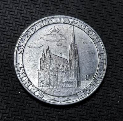 外国优质老铜币银币苏联纪念章，每周六晚九点倒数截拍，满百包邮可寄存，持续收拍 - 奥地利维也纳1950年1格罗申。正面刻有维也纳地标圣斯蒂芬大教堂，背面标注 “1 STEPHANS GROSCHEN” 与奥地利盾徽，是战后当地用于纪念或临时支付的代币，承载着战后重建与城市文化记忆。