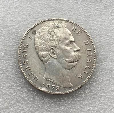 世界钱币专场拍卖 每周二开拍 - 1879年意大利翁贝托5里拉银币