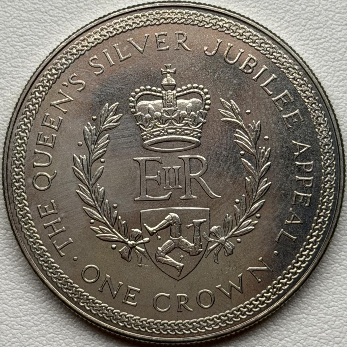 ＜星葵🌻钱币社＞硬币场·第71期·3月10日发货 马恩岛1977年女王登基25周年盒装1克朗纪念币