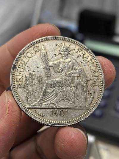 博洋堂世界钱币拍卖第163期（全场包邮） - 法属印支1901年坐洋银币，黄油光泽