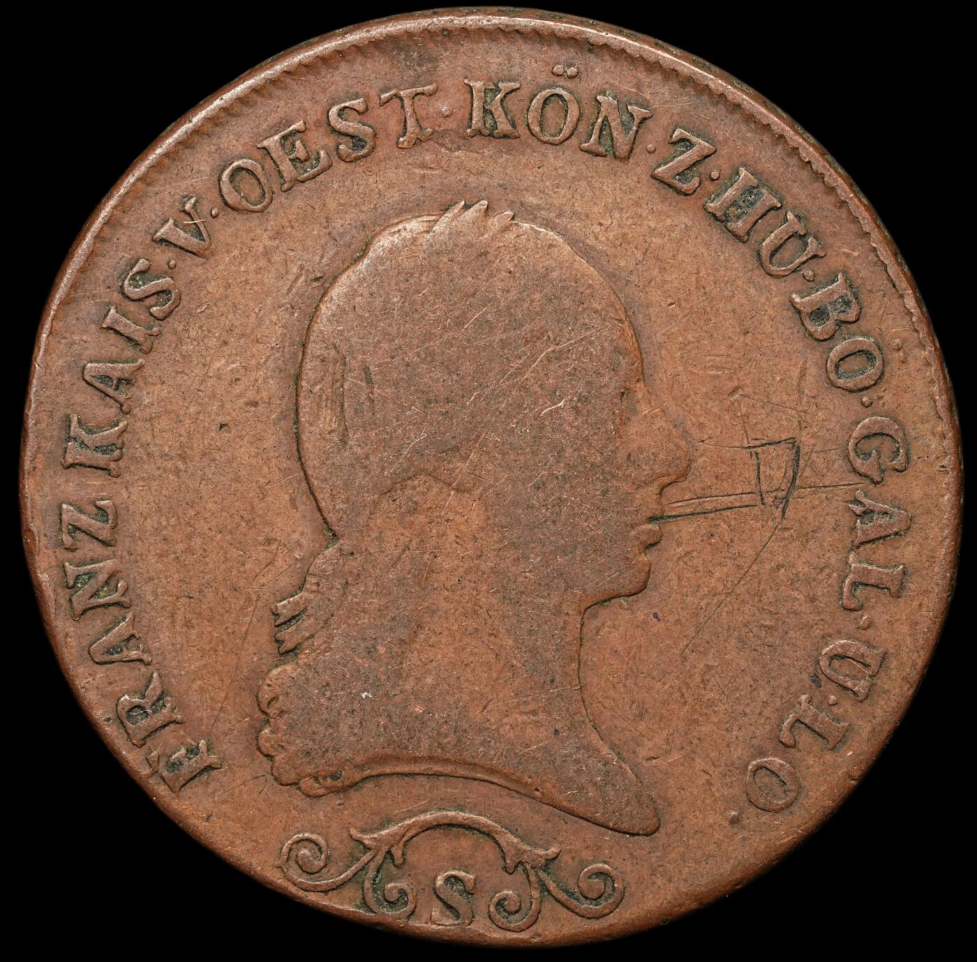 修遠堂世界钱币第106期，请看参拍说明 1812年奥匈帝国-奥地利3克鲁泽铜币 S厂铭