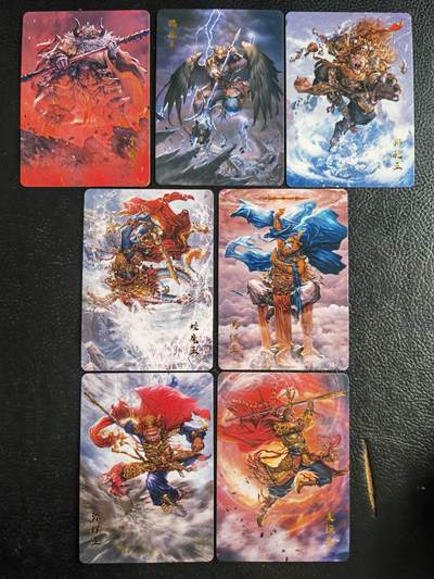 阳大大卡牌拍卖第103期（持续收拍品，周五晚上九点截拍，进群福利早知道） 【普卡套】百里卡牌 西行平妖传 七大圣 特卡7张