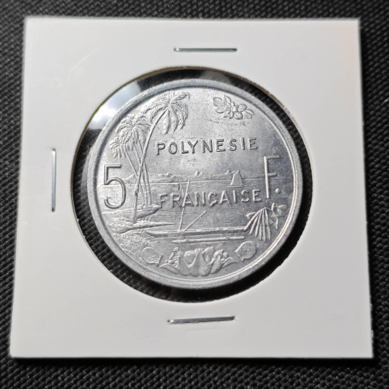 KK钱币收藏小铺   第401期 2月预留时间 周末发货 1965法属波利尼西亚5法郎 好品 