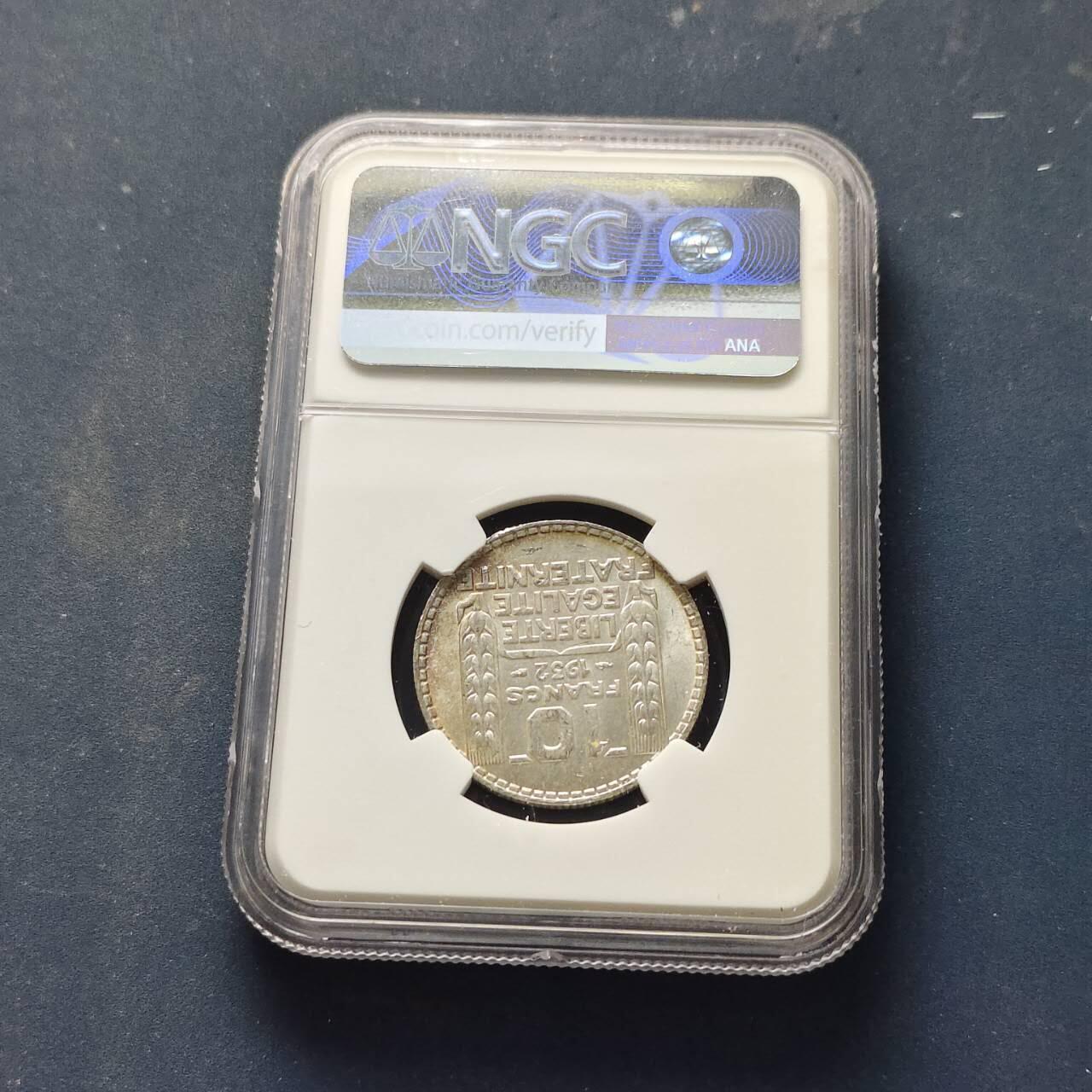 【全场包邮】纯粹捡漏拍509场 法国1932年10法郎银币【28毫米10克68%】-NGC MS63