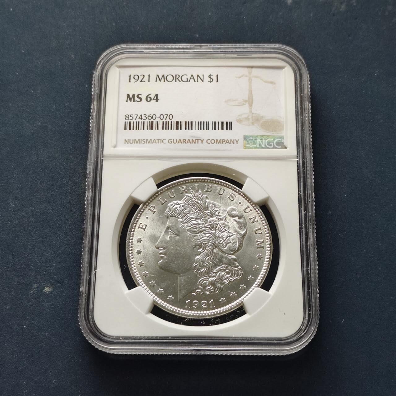 【全场包邮】纯粹捡漏拍509场