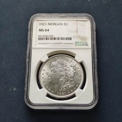 【全场包邮】纯粹捡漏拍509场 - 美国1921年1元摩根银币【38.1毫米26.73克90%】-NGC MS64