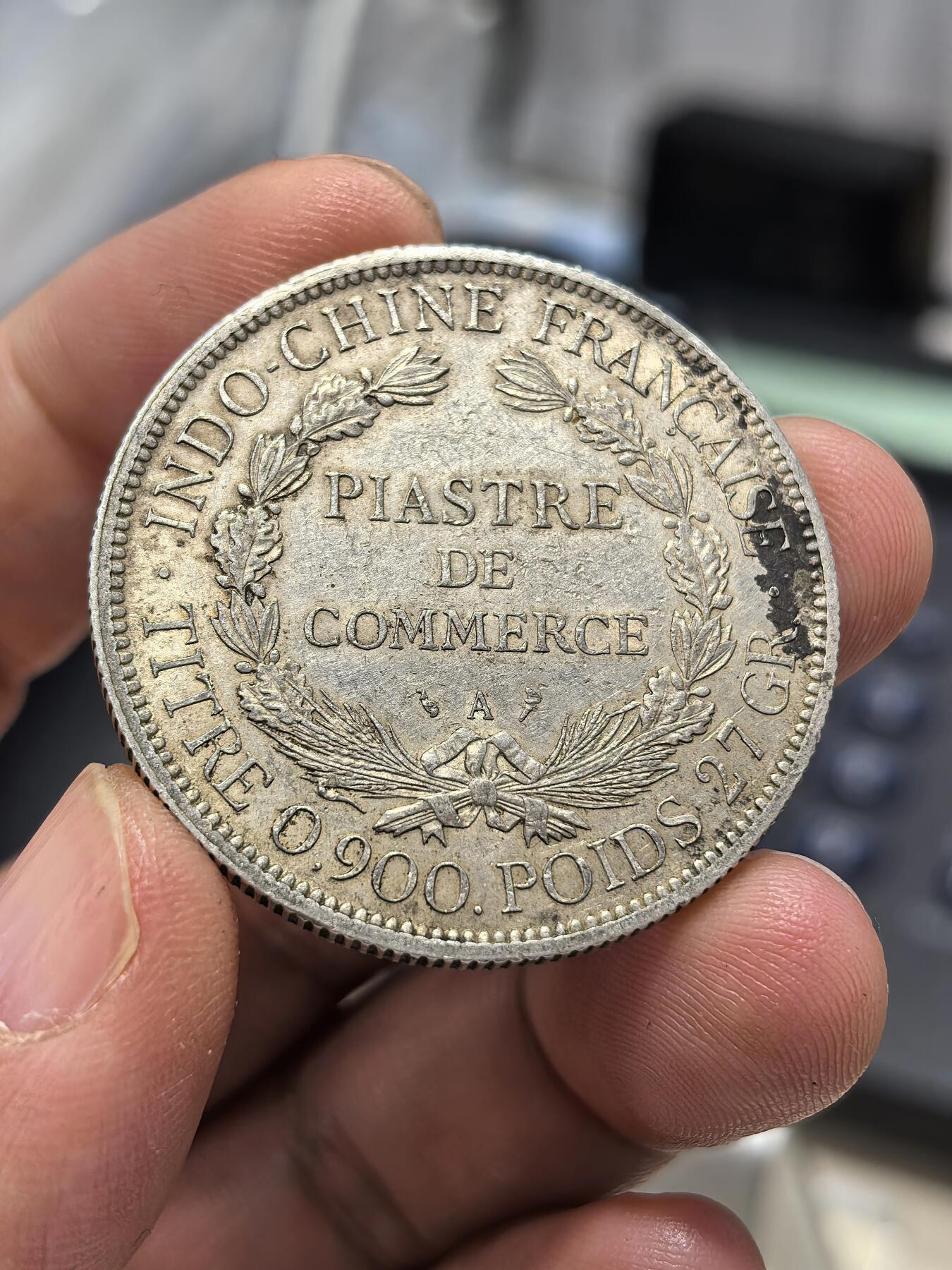 博洋堂世界钱币拍卖第163期（全场包邮） 法属印支1901年坐洋银币，黄油光泽