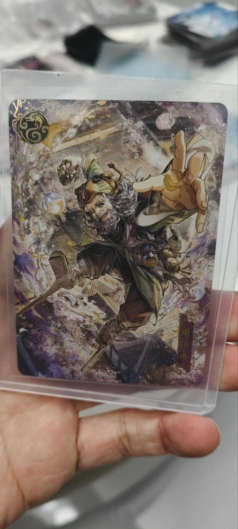 秋原瞳的小店第三十八期（忽如一夜春风来，千树万树梨花开！）