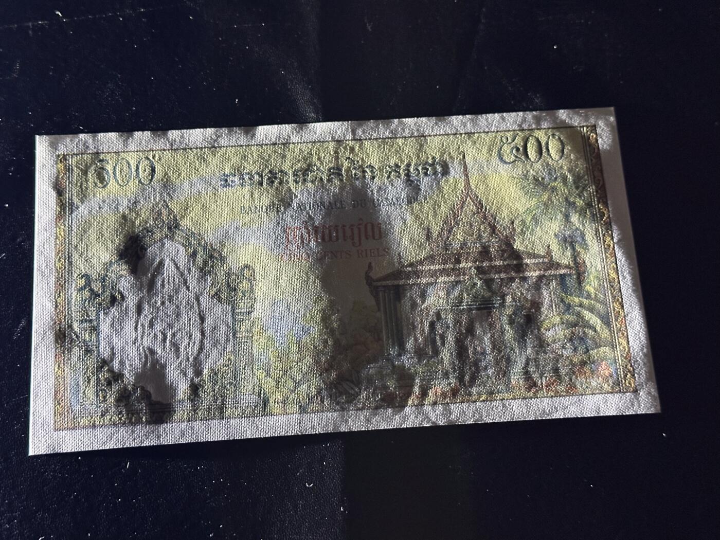 《外钞收藏家》第六百一十五期（畅拍场）（长期征集拍品、欢迎藏友们联系合作）