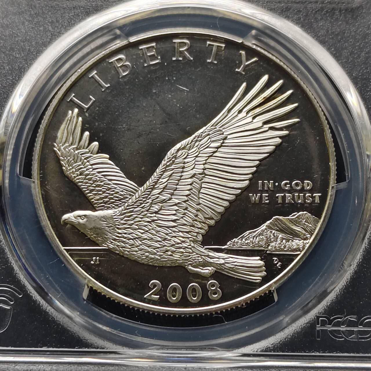 【全场包邮】纯粹捡漏拍509场