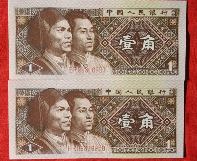 早期背红ER漏印大错币加金福耳2张