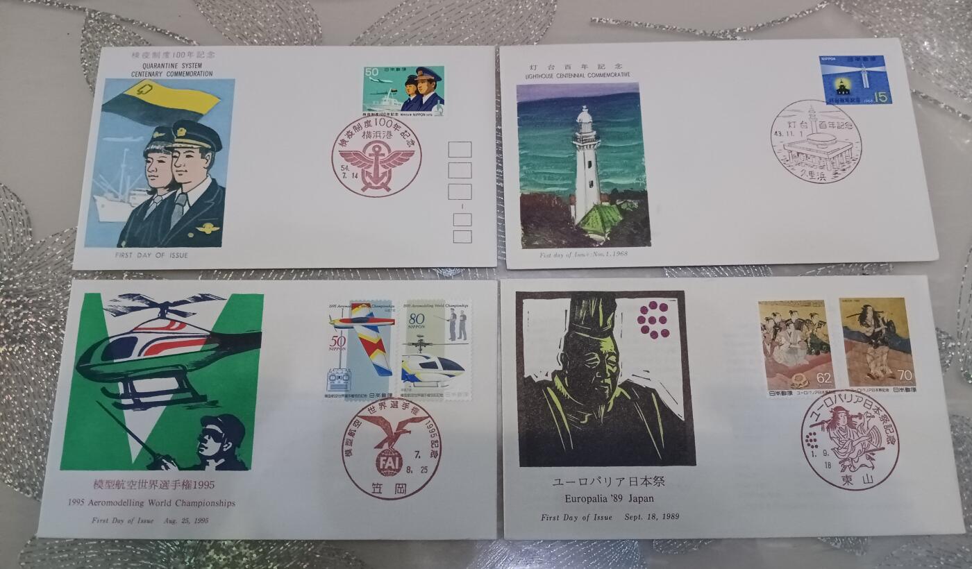 日本首日封40枚