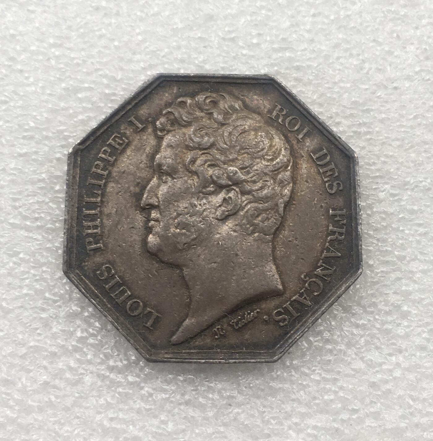 世界钱币专场拍卖 每周二开拍 19世纪法国菲利普国王八角银代币章