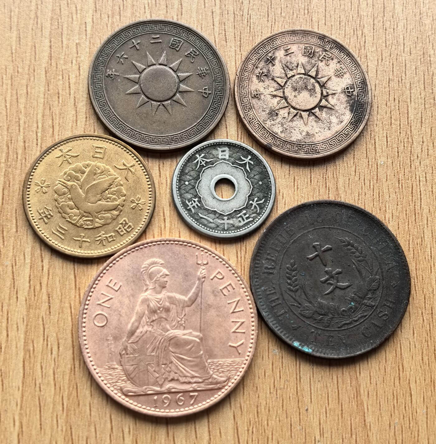 外国优质老铜币银币苏联纪念章，每周六晚九点倒数截拍，满百包邮可寄存，持续收拍 民国铜币3枚及日本英国币