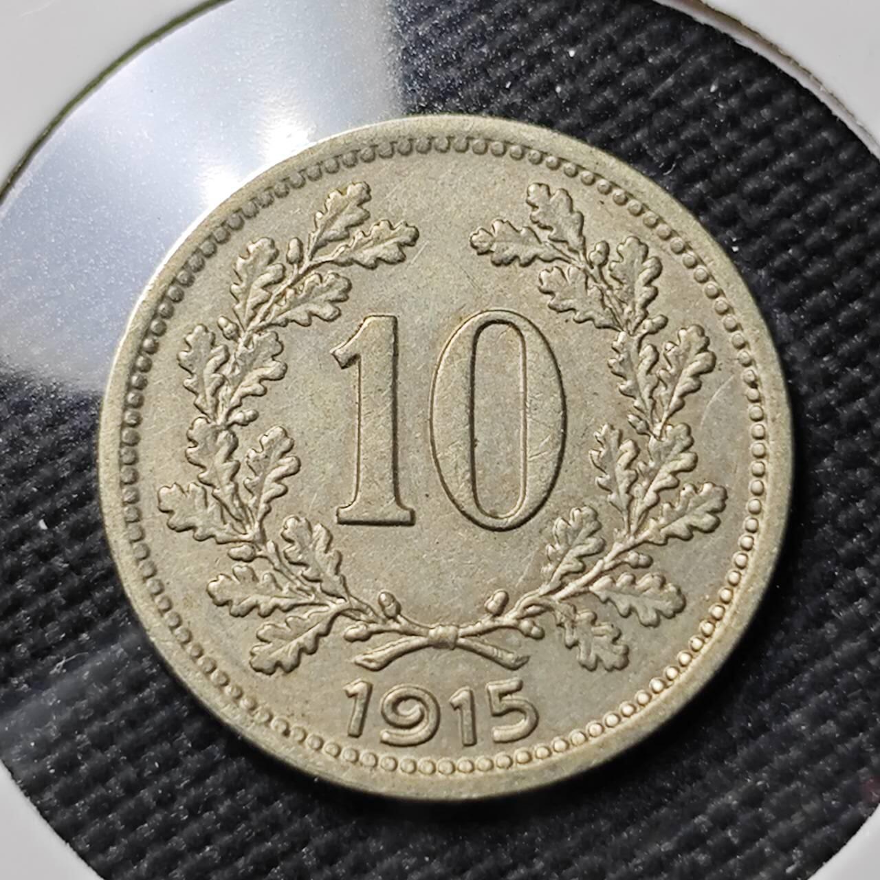 KK钱币收藏小铺   第401期 2月预留时间 周末发货  1915奥地利10格罗申