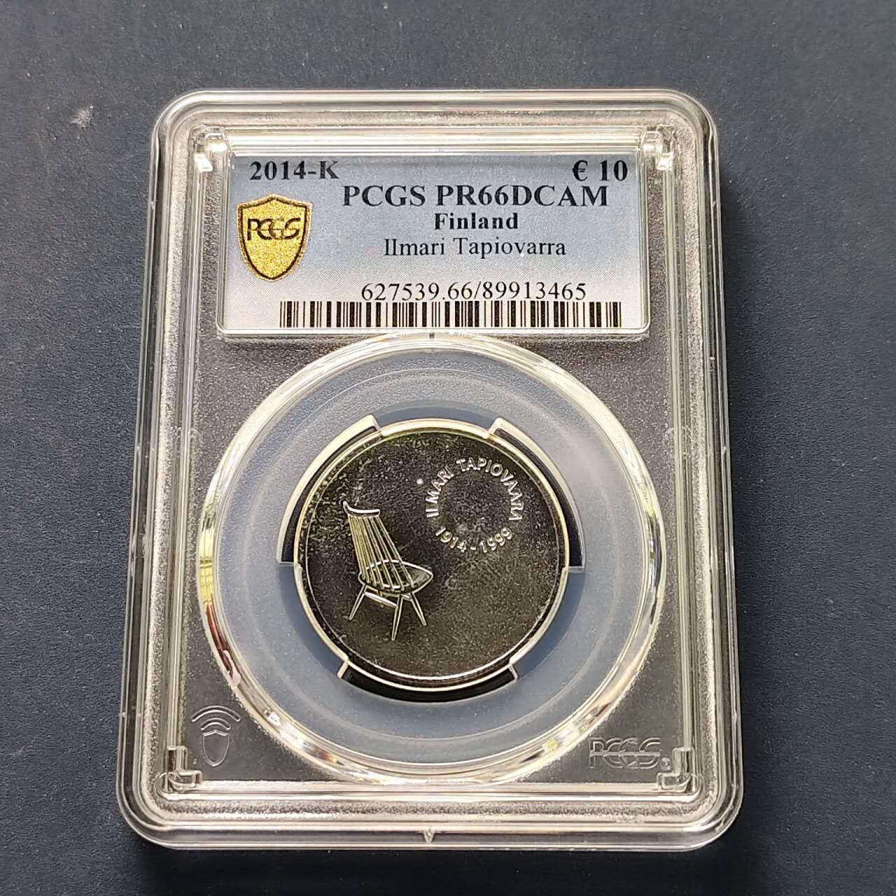 【全场包邮】纯粹捡漏拍509场 【收藏级·亚军分】芬兰2014年10欧元设计大师塔皮奥瓦拉精制纪念银币【28.1毫米10克50%】-PCGS PR66 DCAM（更高分仅1枚）