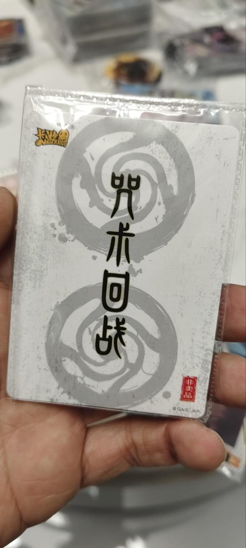 秋原瞳的小店第三十八期（忽如一夜春风来，千树万树梨花开！）