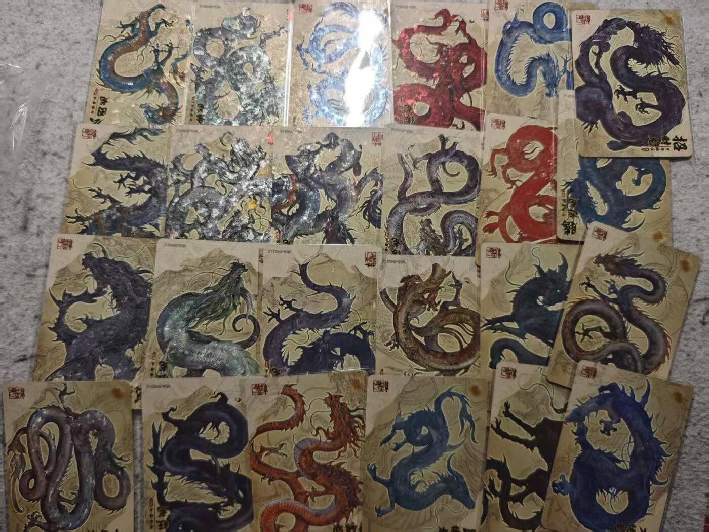 满赠PR！！龙虎卡牌-七七场（满200元包邮，无佣金，每周六结拍，欢迎送拍） 24张 卡游万龙谷