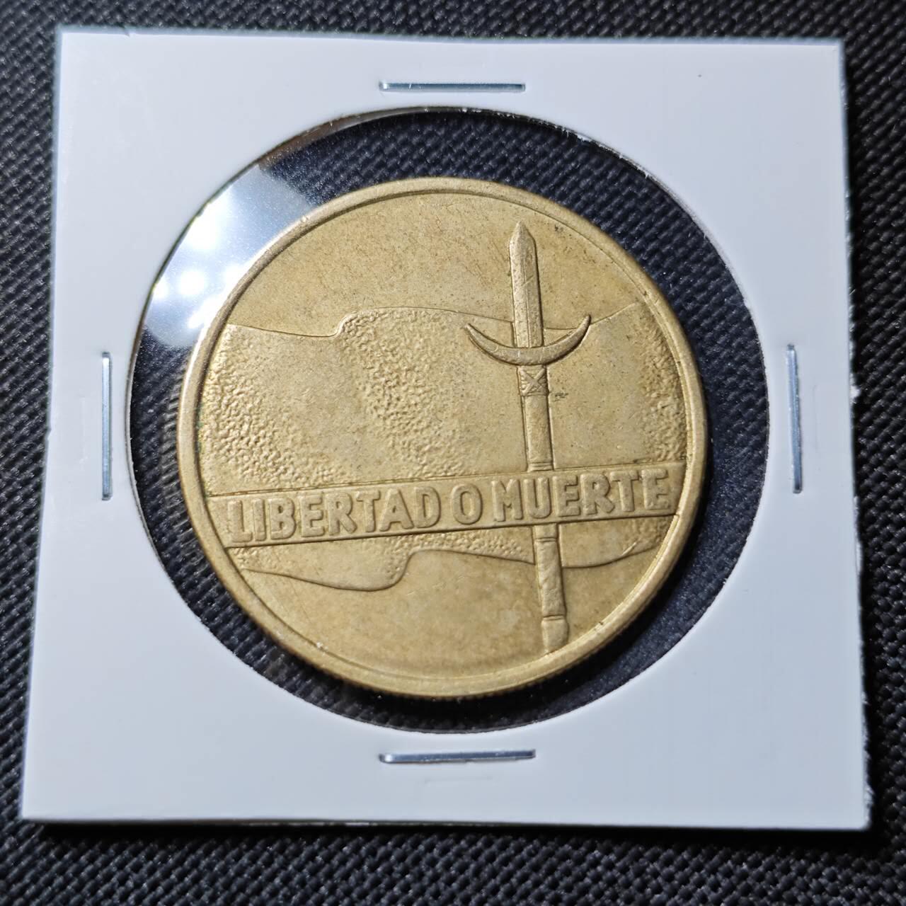 KK钱币收藏小铺   第401期 2月预留时间 周末发货  乌拉圭5比索 品不错