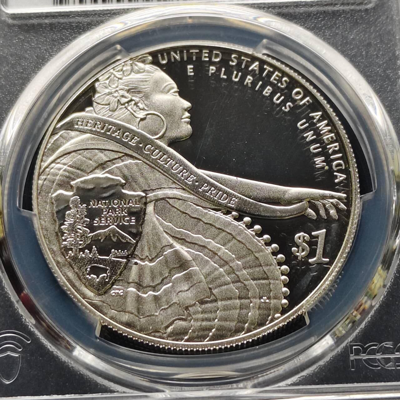 【全场包邮】纯粹捡漏拍509场