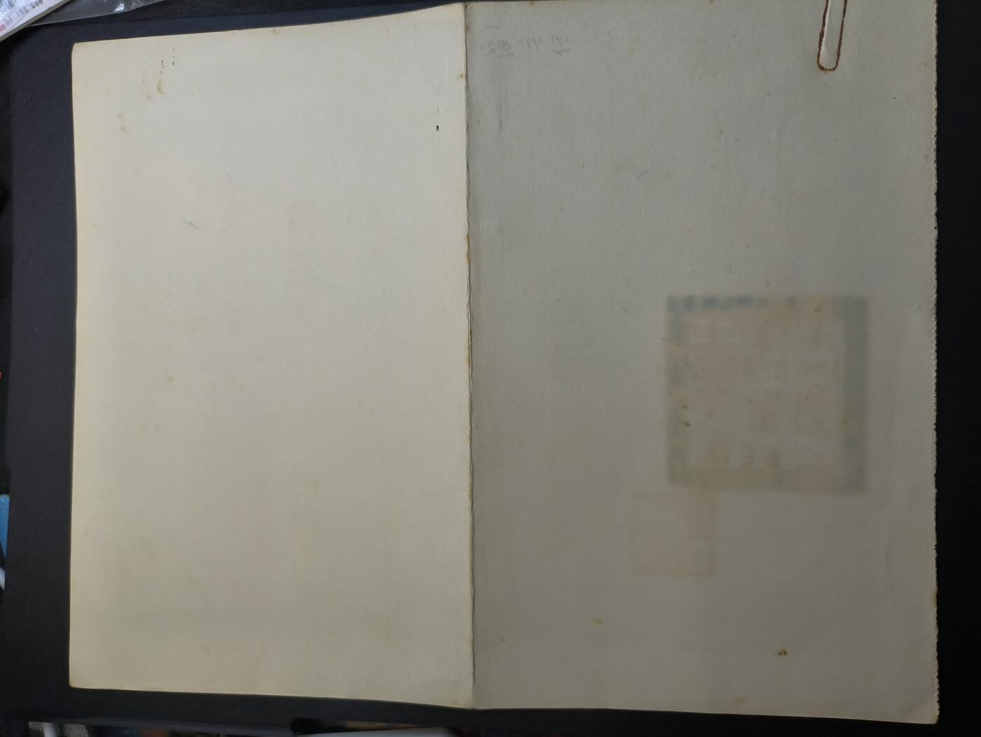 （不断上新中，开春初拍流量差 欢迎转发有佣金红包）云宸嘉赏-勋臻精藏⭐️年后精品专拍场次🎖