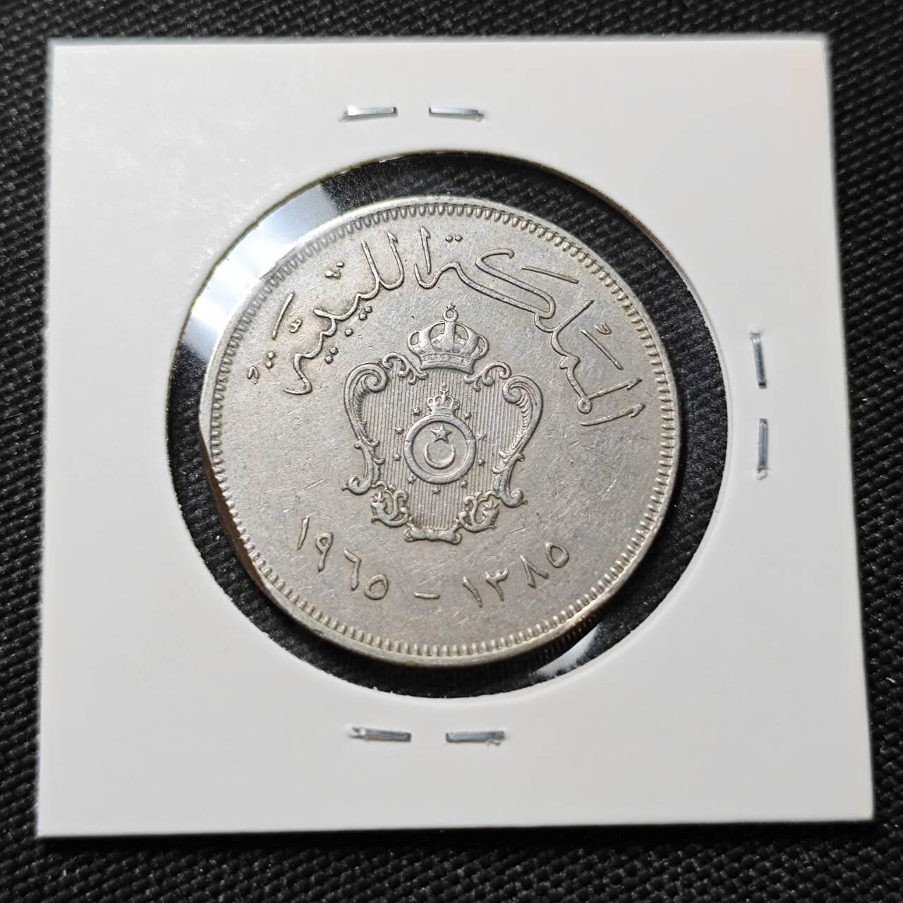 KK钱币收藏小铺   第401期 2月预留时间 周末发货  利比亚100米利姆