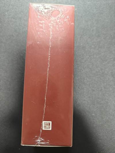 天玑星卡拍第177期《3.9周一截拍》持续收拍收评中 满赠卡需备注 人文之宝 李云中 隋唐华章 异形粗闪 一盒 未拆封