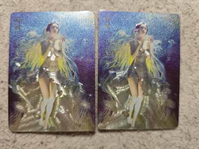 满赠PR！！龙虎卡牌-七七场（满200元包邮，无佣金，每周六结拍，欢迎送拍） - 粗闪2张 燎原 刷子妖姬传 蚌精