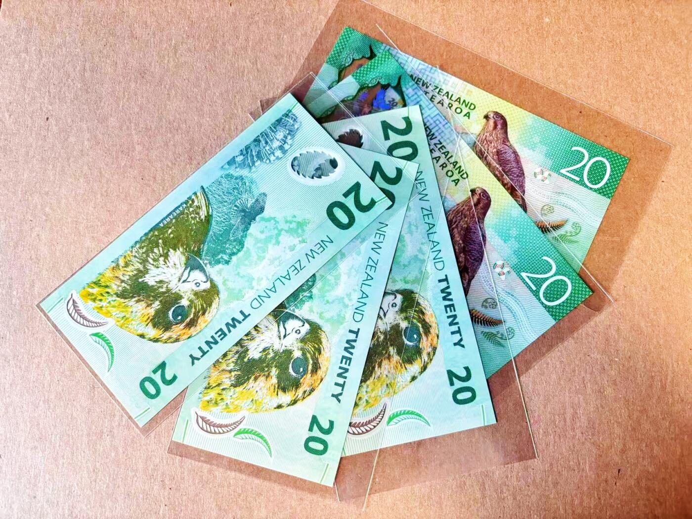  【Blue Auction】世界纸币精拍第791期——18级TOP拍卖/信誉/品质/专业/高效💫 【一组5张含无47】新西兰 不同版本20元 全新UNC