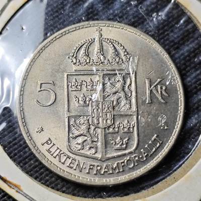 KK钱币收藏小铺   第402期 2月预留时间 周末发货 -  1972瑞典5克朗