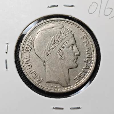 KK钱币收藏小铺   第401期 2月预留时间 周末发货 -  1945法国10法郎