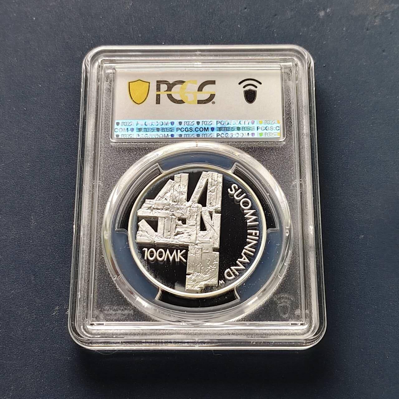 【全场包邮】纯粹捡漏拍509场