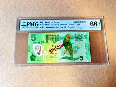  【Blue Auction】世界纸币精拍第791期——18级TOP拍卖/信誉/品质/专业/高效💫 - 【样钞 FFA首发冠全同8号码】斐济 2023年5元 PMG66EPQ 