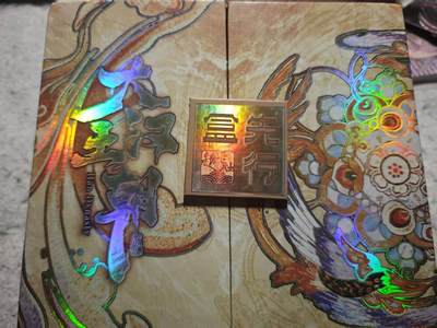 满赠PR！！龙虎卡牌-七七场（满200元包邮，无佣金，每周六结拍，欢迎送拍） - 【原封】大汗王朝 先行盒 