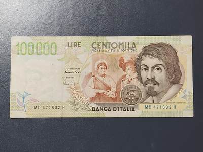 3月6号晚上8点 外国纸币自动截拍第35场 - 意大利100000签名1美品