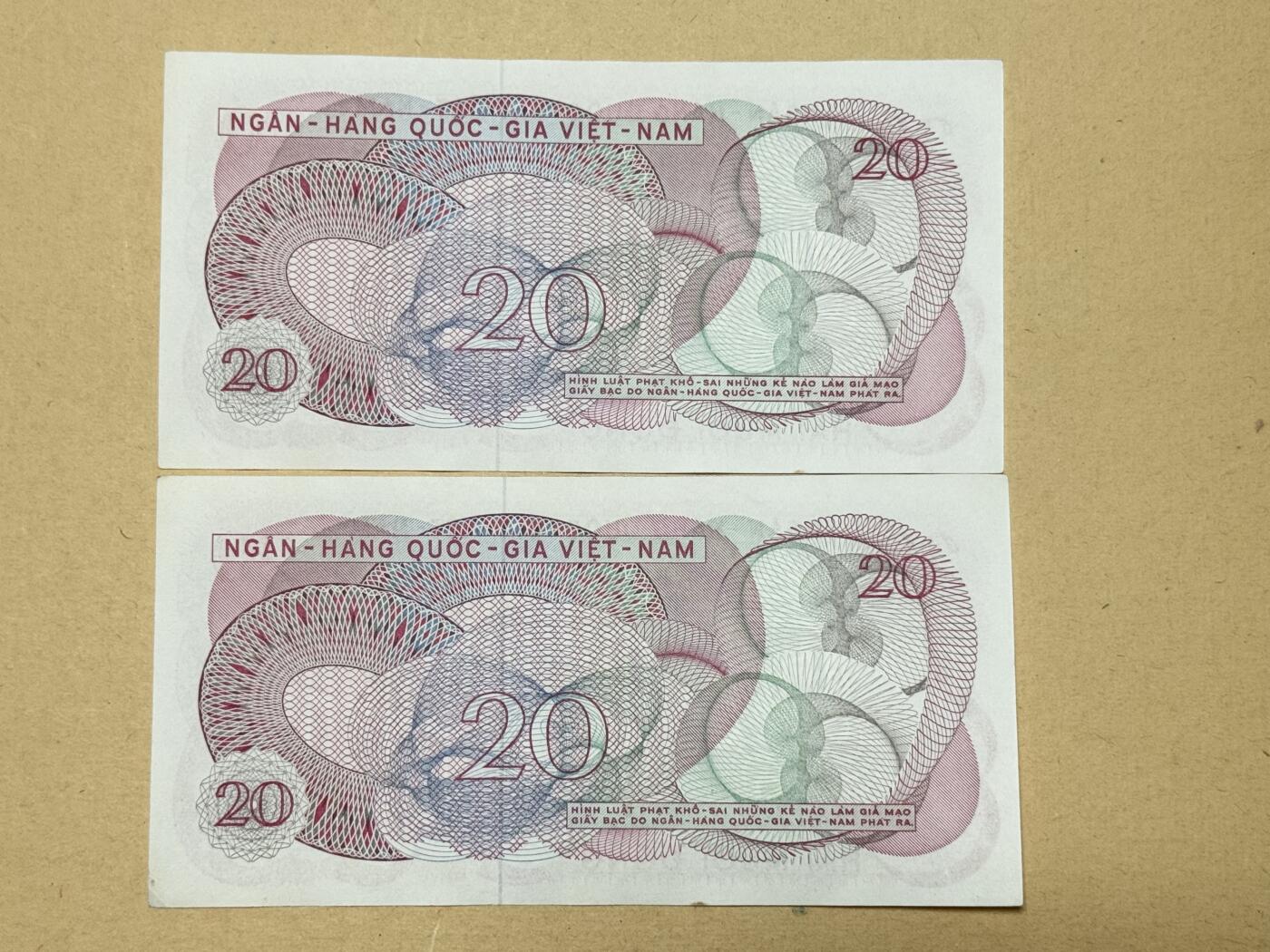 韵星假日钱币拍卖第3期 -- Rimey Holidays Coins & Banknotes Auction 3