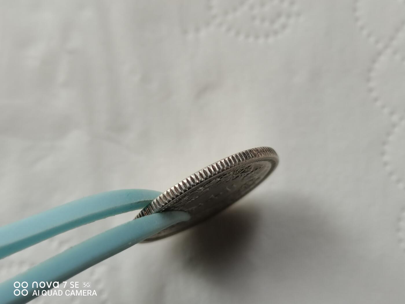 外国银币 日本明治四十三年旭日二十钱银币